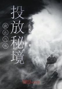 孝义：12名逃犯落网！