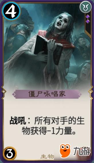 僵尸躲避战