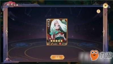酷老师的教室