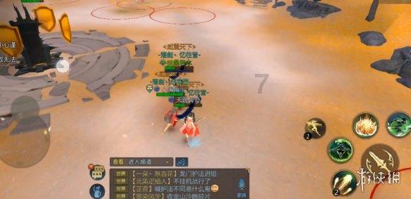 逃离亚洲丛林