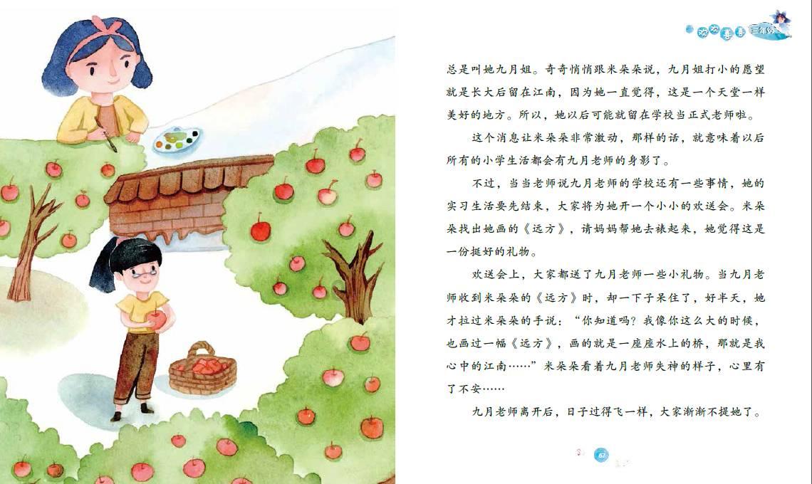 西安庆华驾校事件怎么样了?驾校驾培应该怎么管理、驾校要怎么运营?