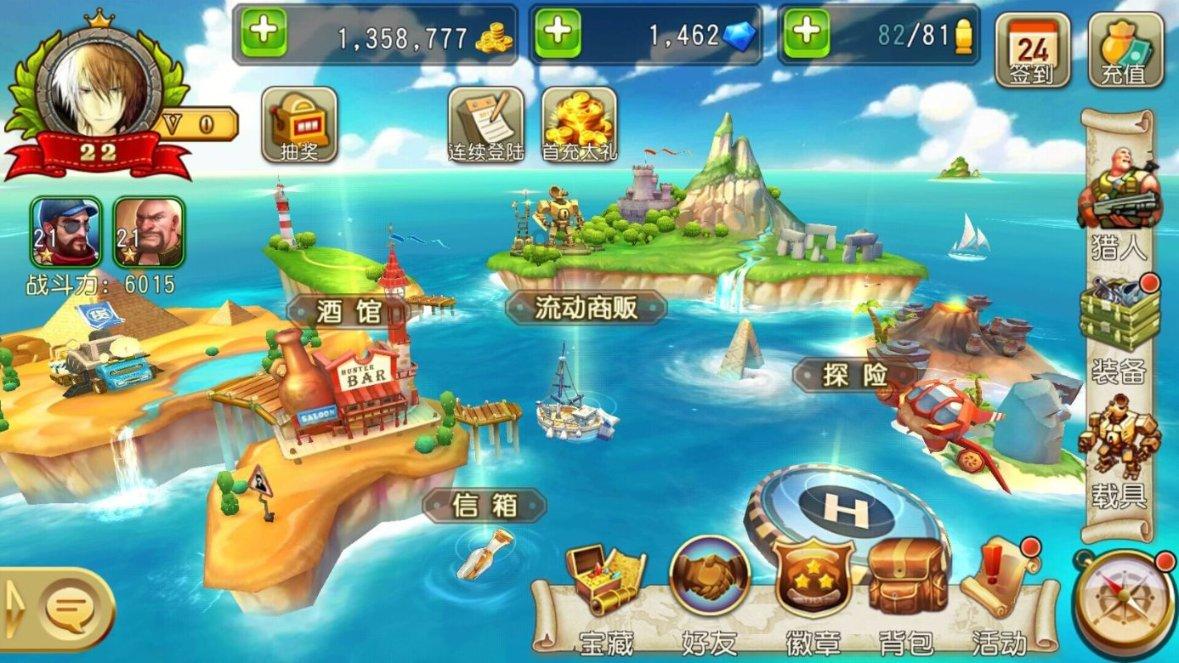 为什么父母总是对我们这么严格呀？