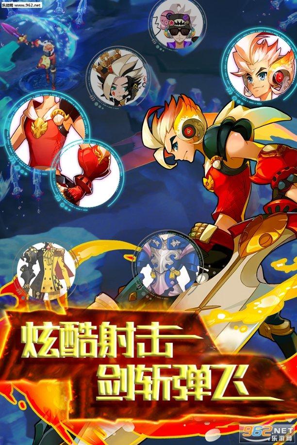 轩辕剑外传穹之扉