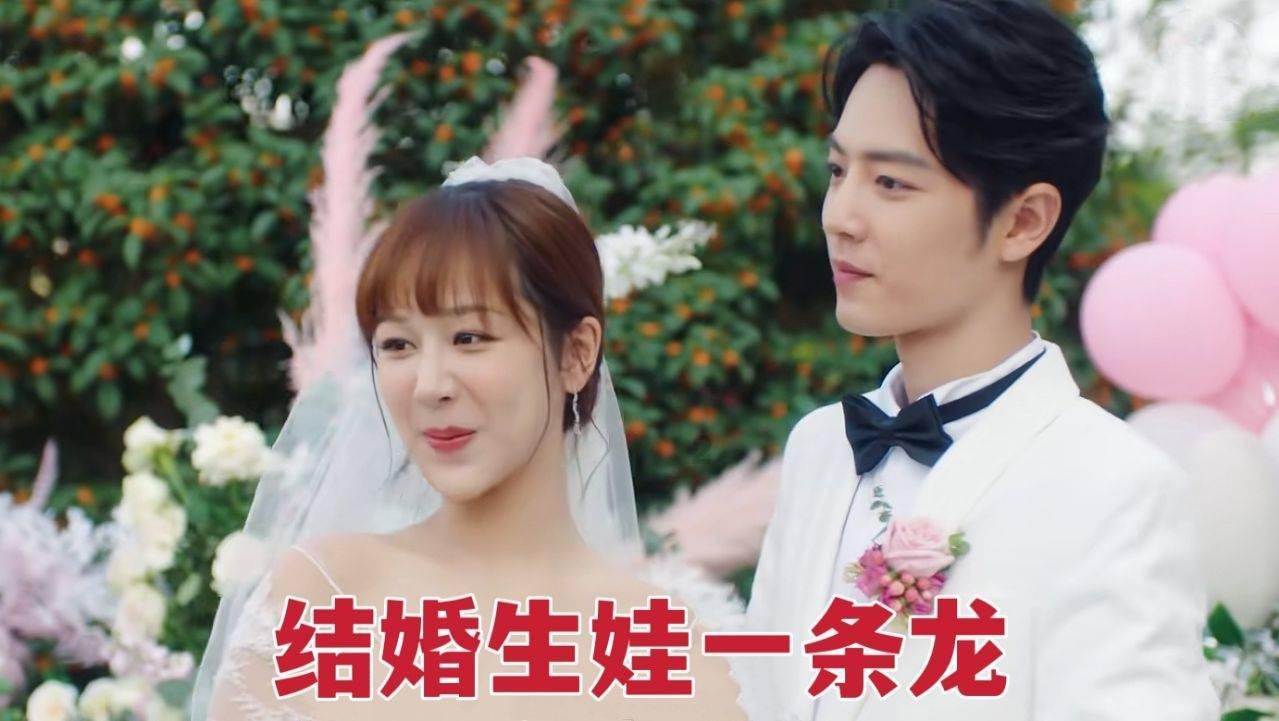 美味的甜品对对碰