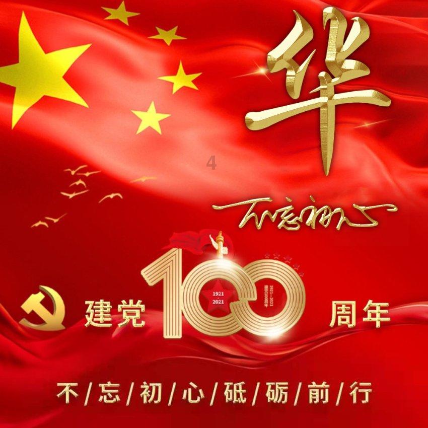 独眼萌怪吃金币