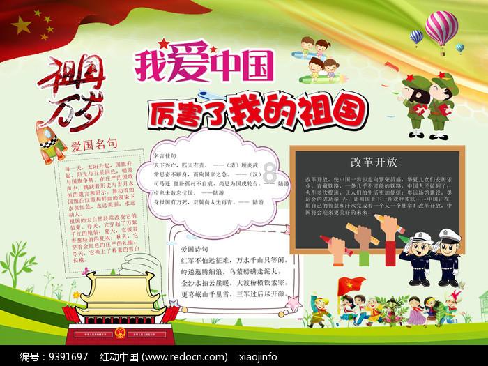 探索知识星球目前中国人有多少月薪过万?马上我就成为这几年的一个了,汲取知识的乐园
