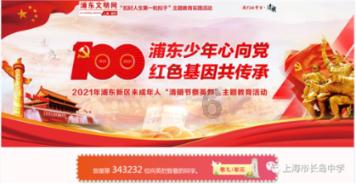 营救小猫头鹰