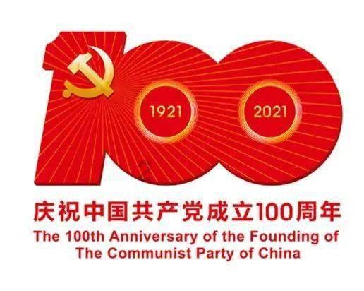 我的使命
