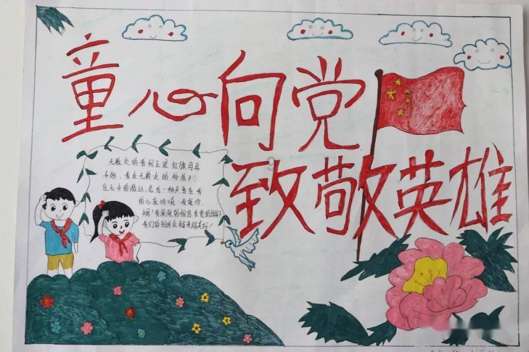 轩辕剑4外传：苍之涛