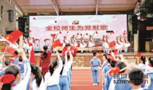 定西市第五届人民代表大会第四次会议关于2023年全市财政预算执行情况和2024年全市及市级财政预算的决议