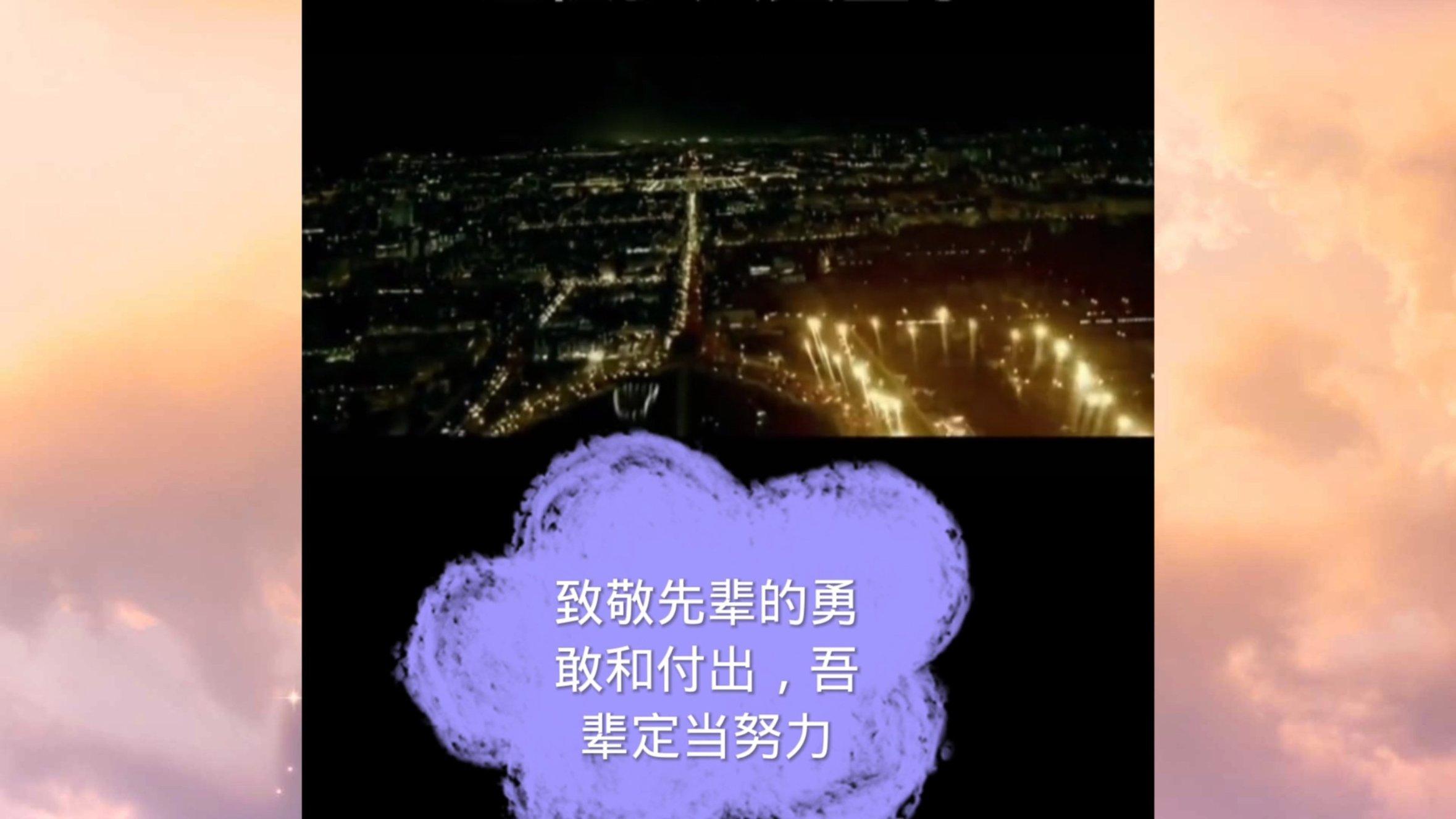 线上摩托挑战赛